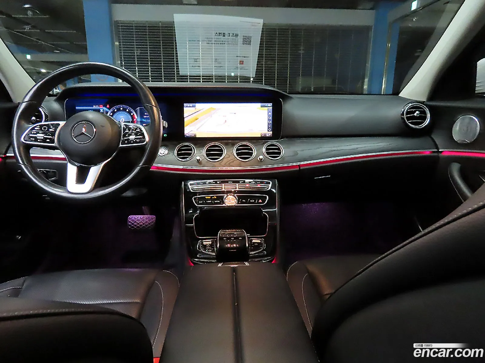 Mercedes-Benz E-Class W213 2020 — 13