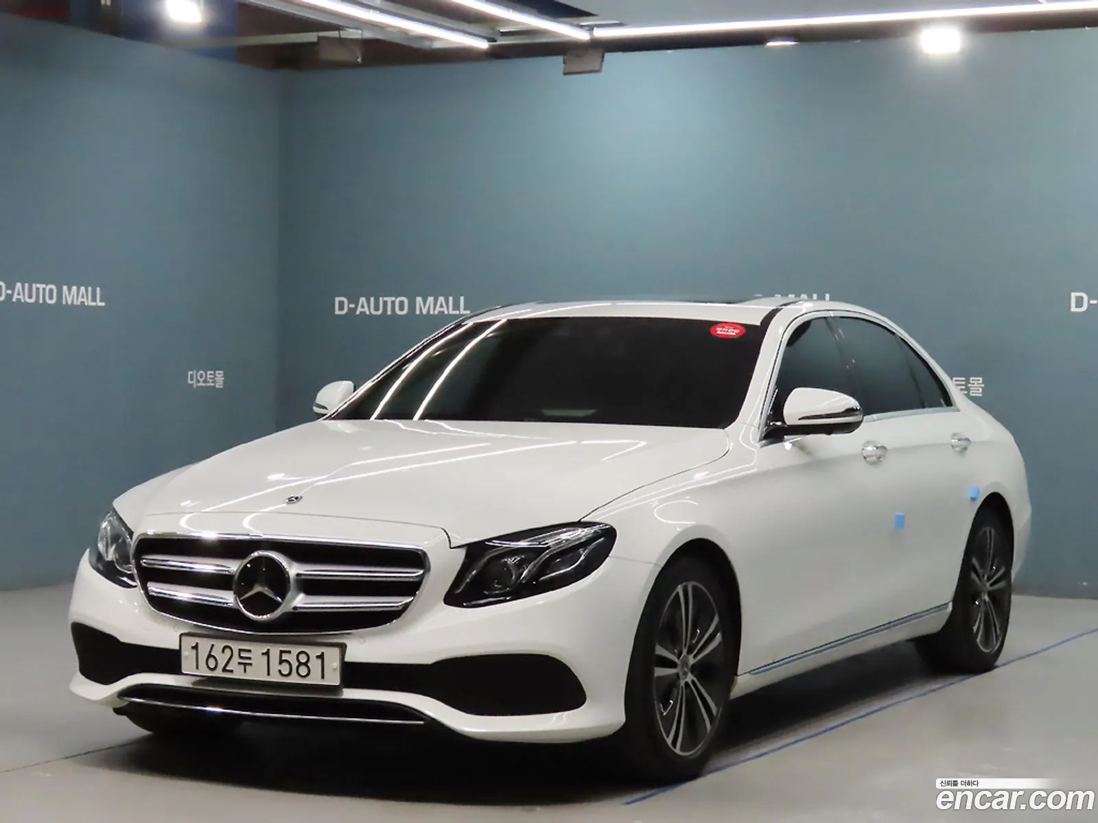 Mercedes-Benz E-Class W213 2020 — 17