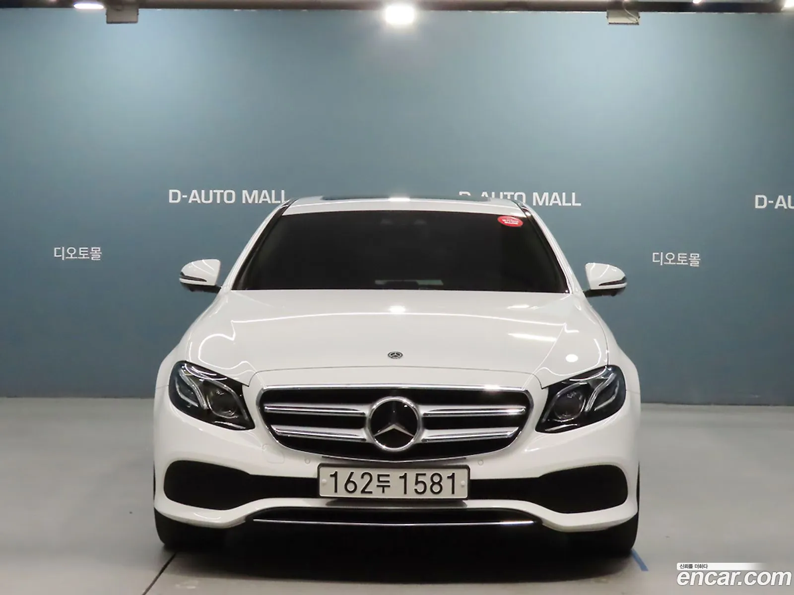 Mercedes-Benz E-Class W213 2020 — 8