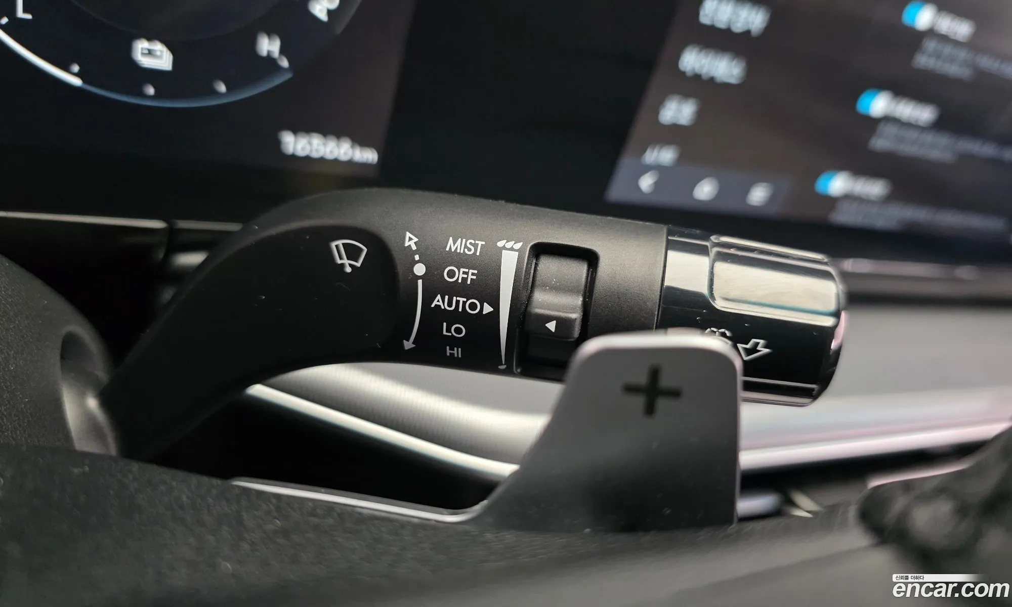Hyundai Grandeur Hybrid 2023 — 4
