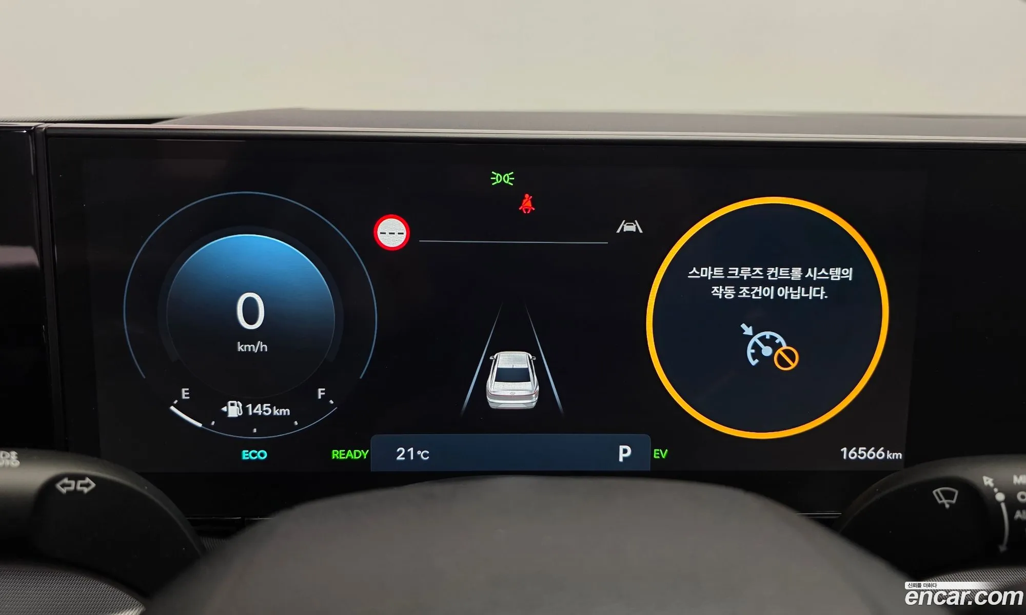 Hyundai Grandeur Hybrid 2023 — 30