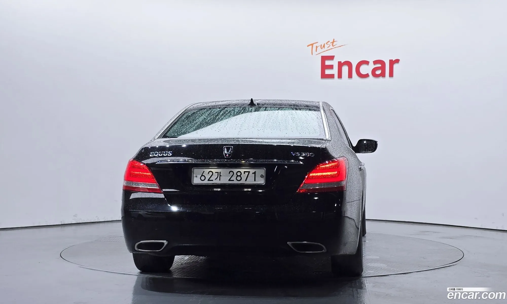 Hyundai Equus 2014 — 16