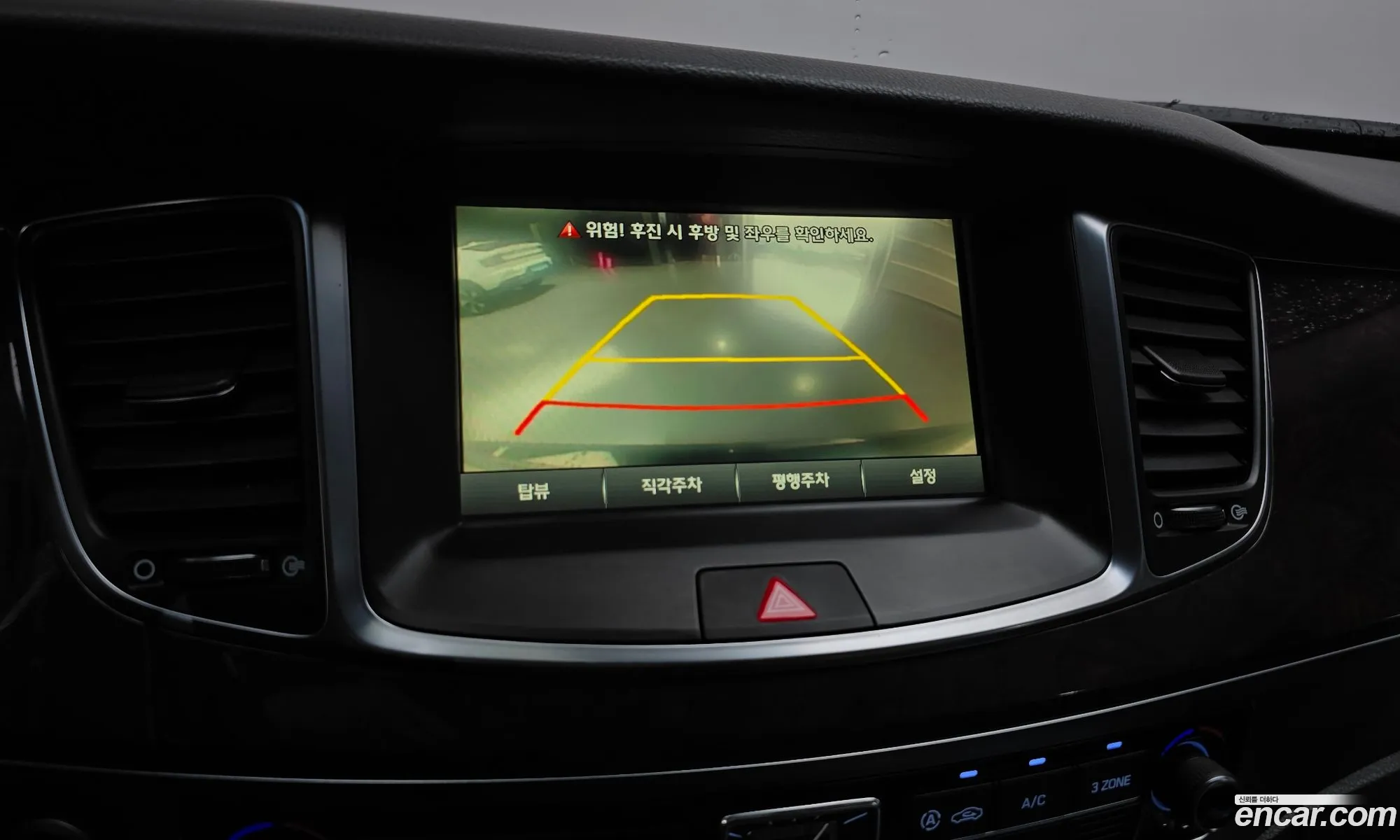 Hyundai Equus 2014 — 17