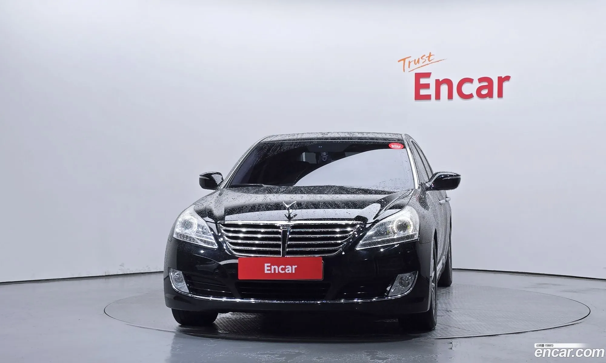 Hyundai Equus 2014 — 7