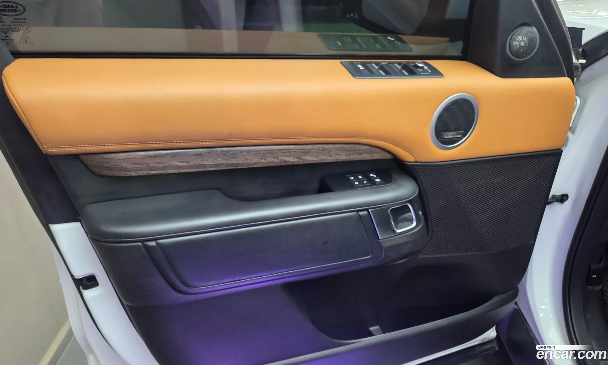 Land Rover Discovery 5 2017 — 17