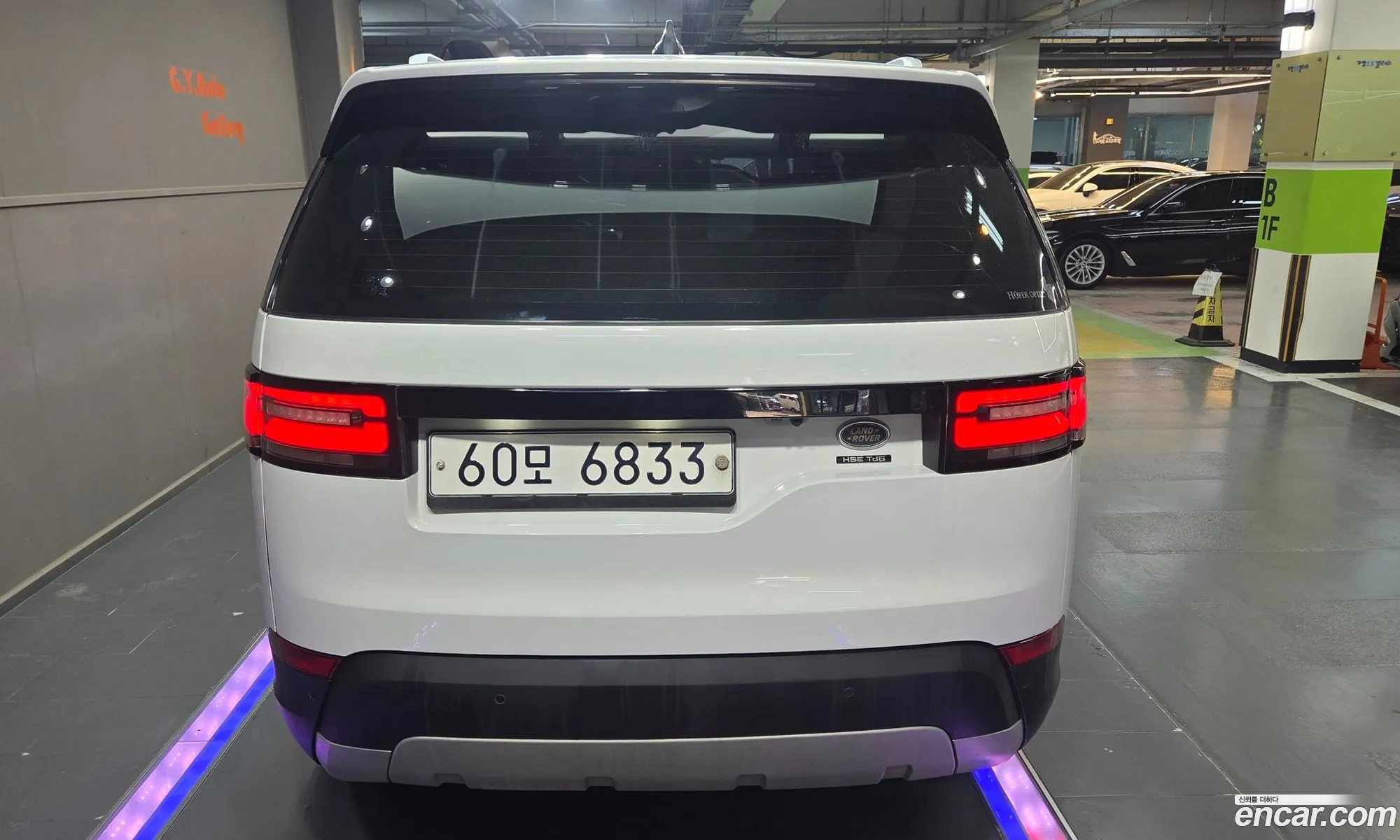 Land Rover Discovery 5 2017 — 2