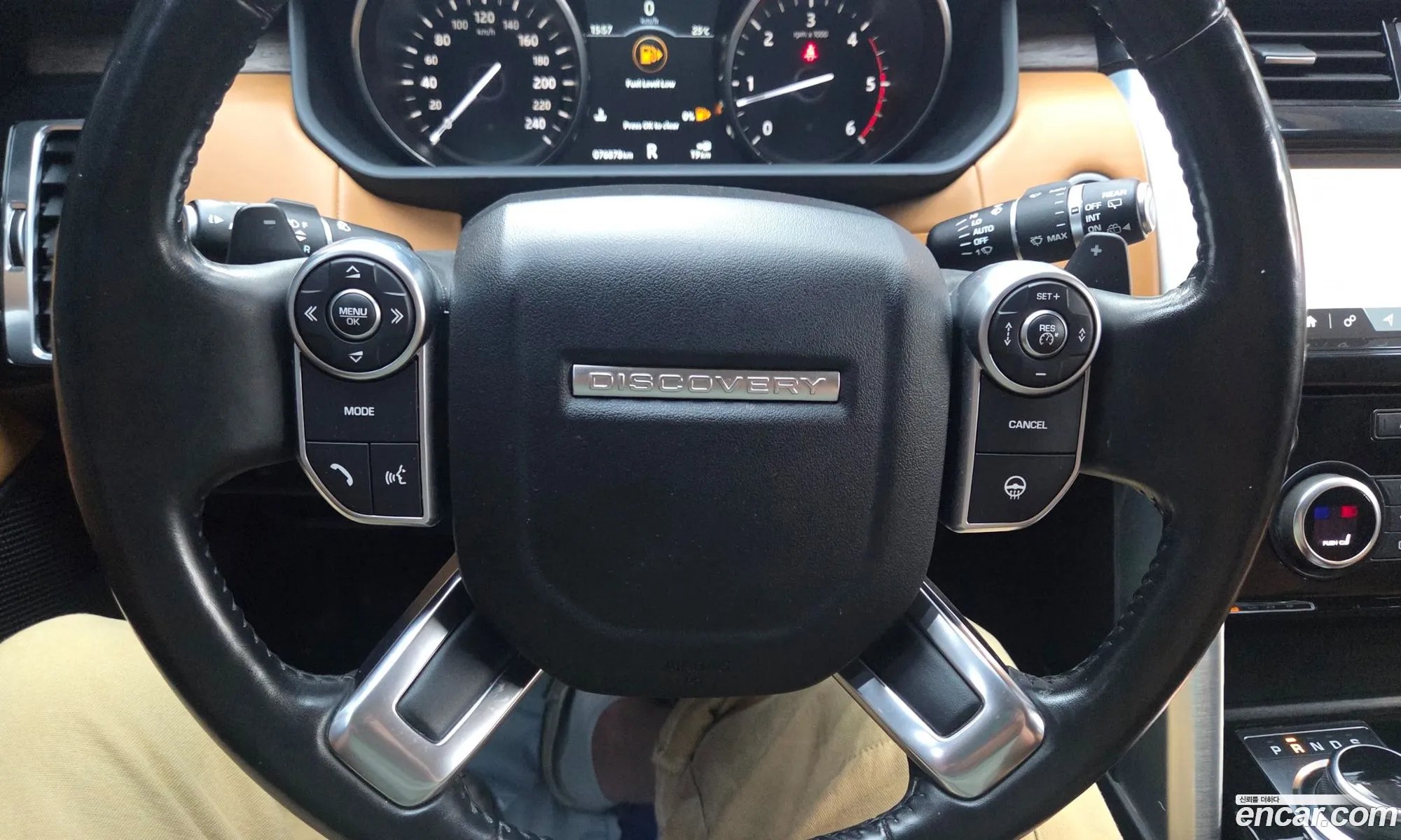 Land Rover Discovery 5 2017 — 14