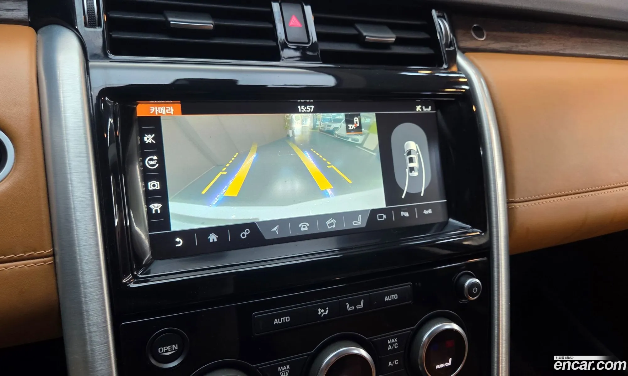 Land Rover Discovery 5 2017 — 9