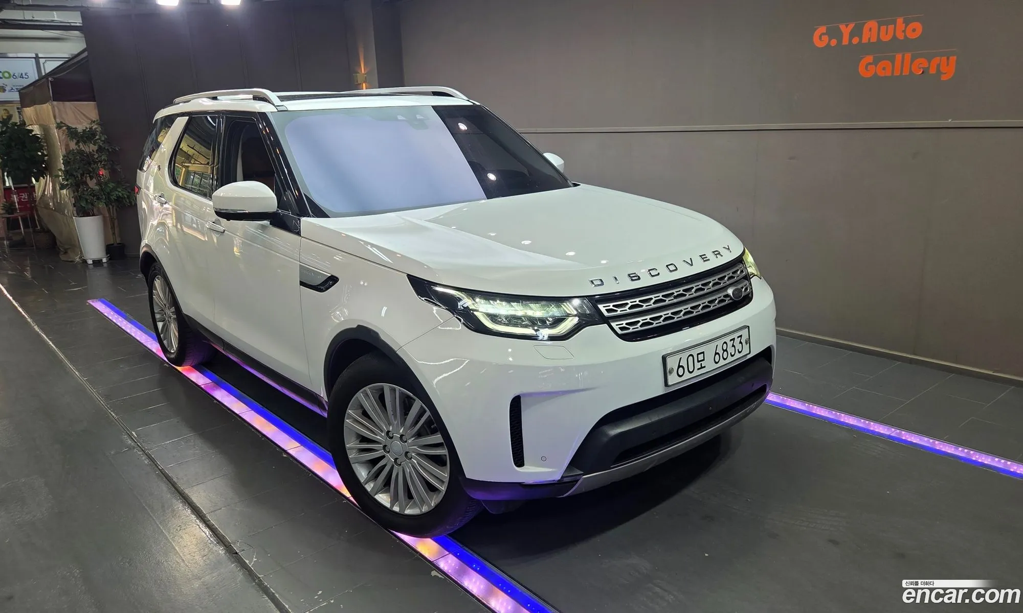 Land Rover Discovery 5 2017 — 3