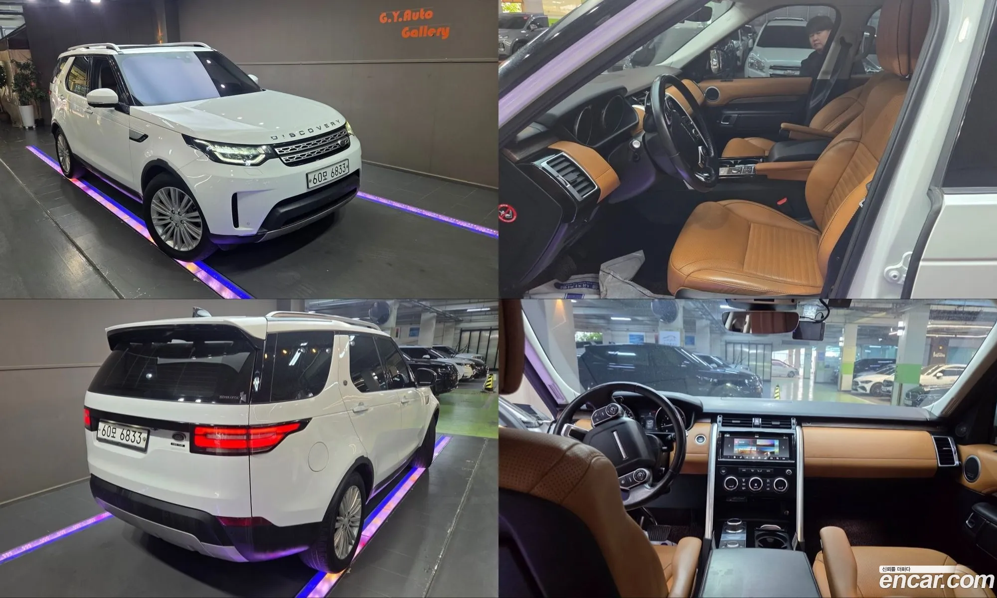 Land Rover Discovery 5 2017 — 19
