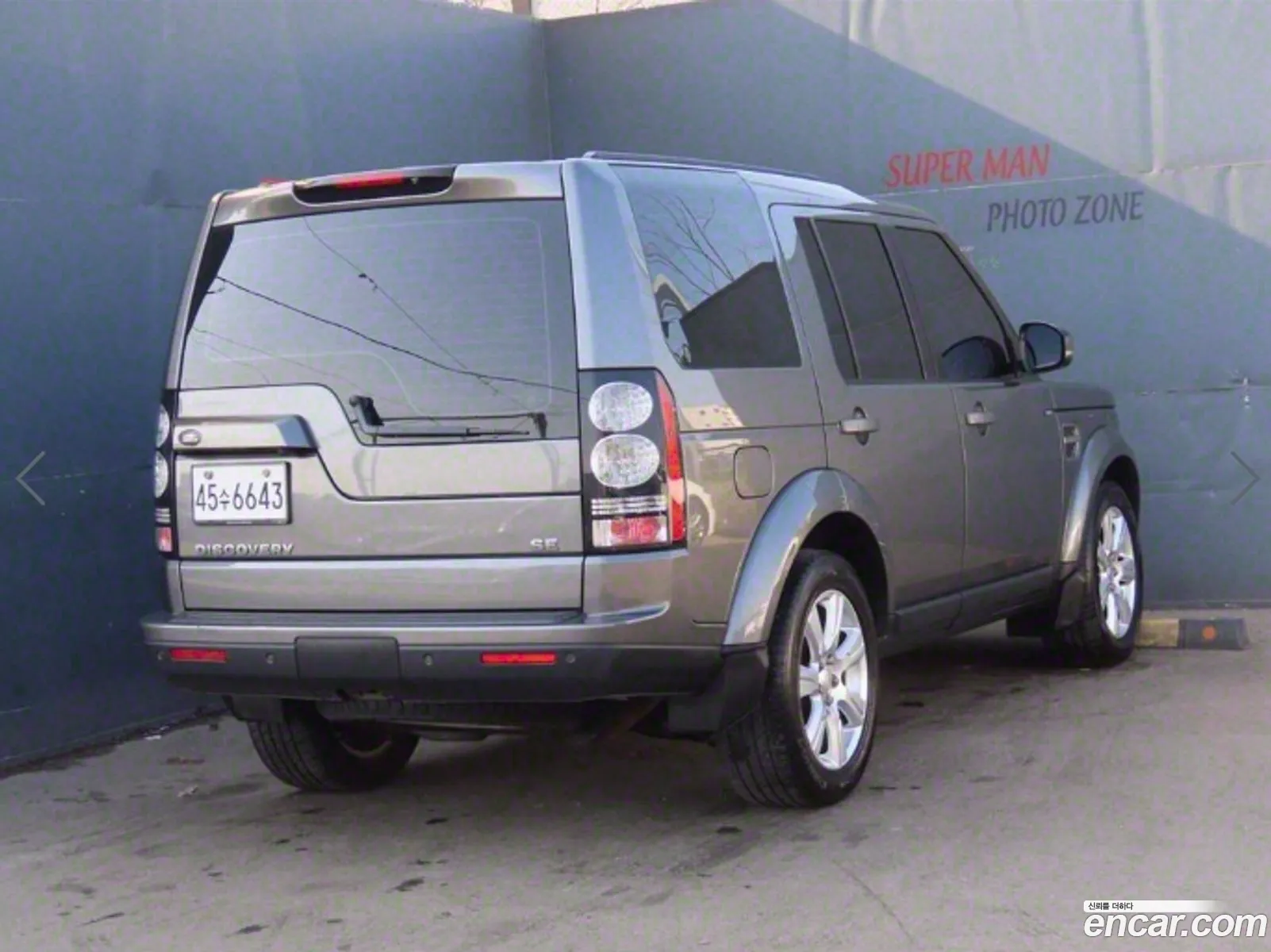 Land Rover Discovery 4 2015 — 9