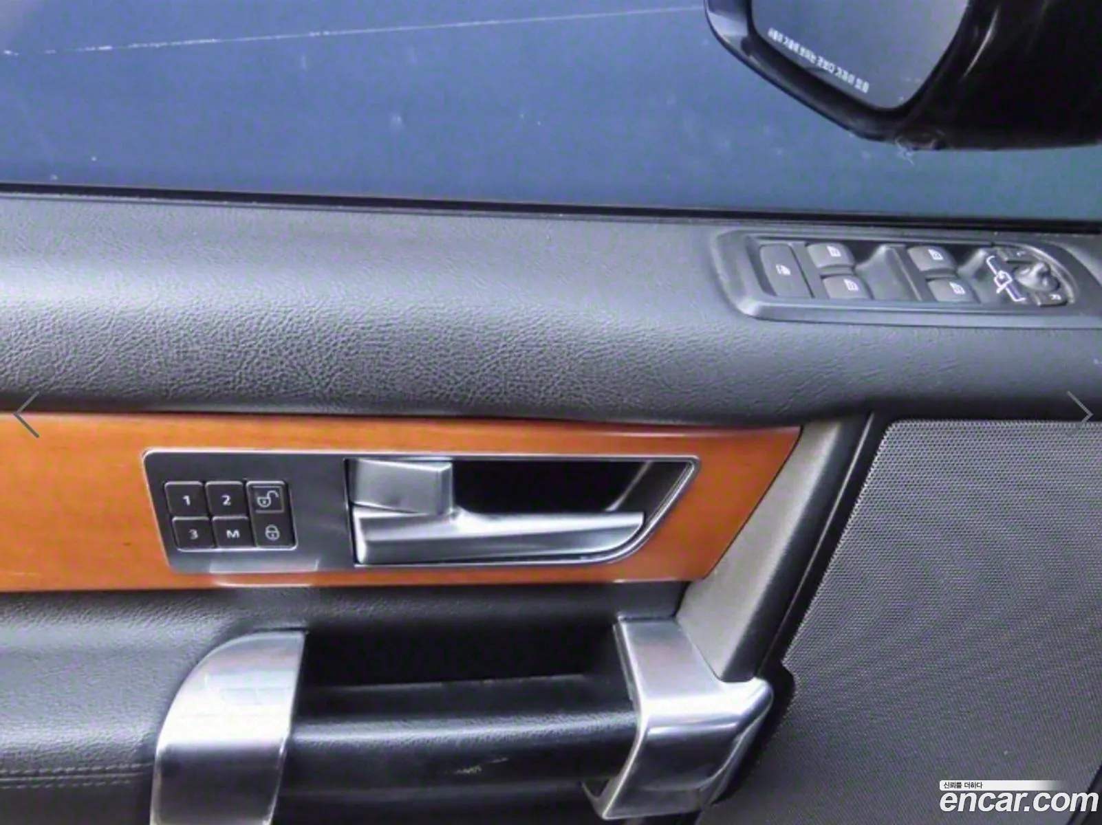 Land Rover Discovery 4 2015 — 20