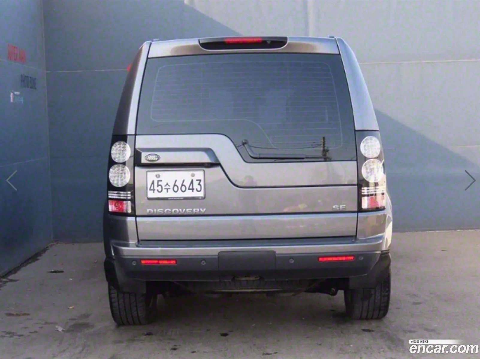 Land Rover Discovery 4 2015 — 12