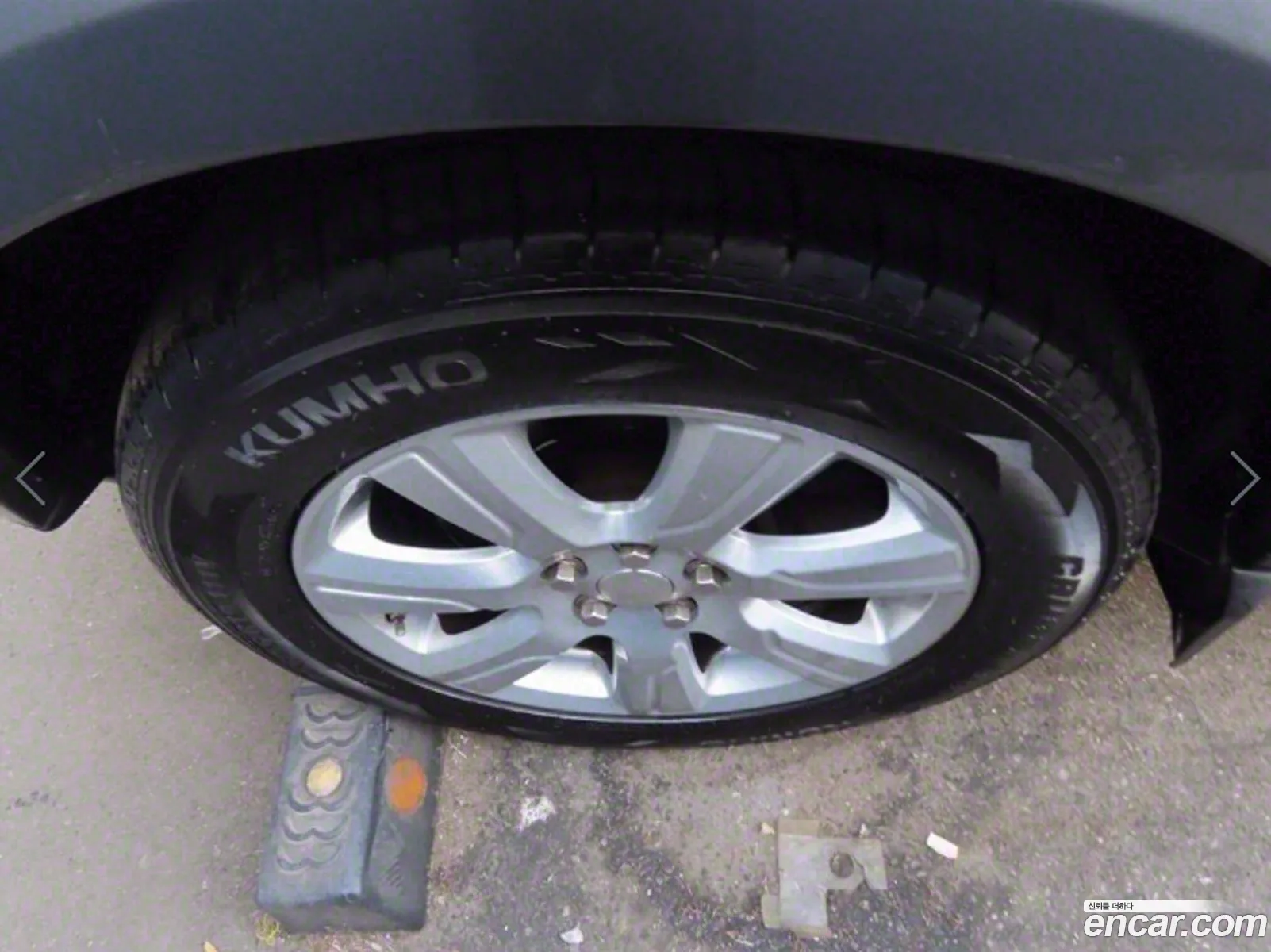 Land Rover Discovery 4 2015 — 6