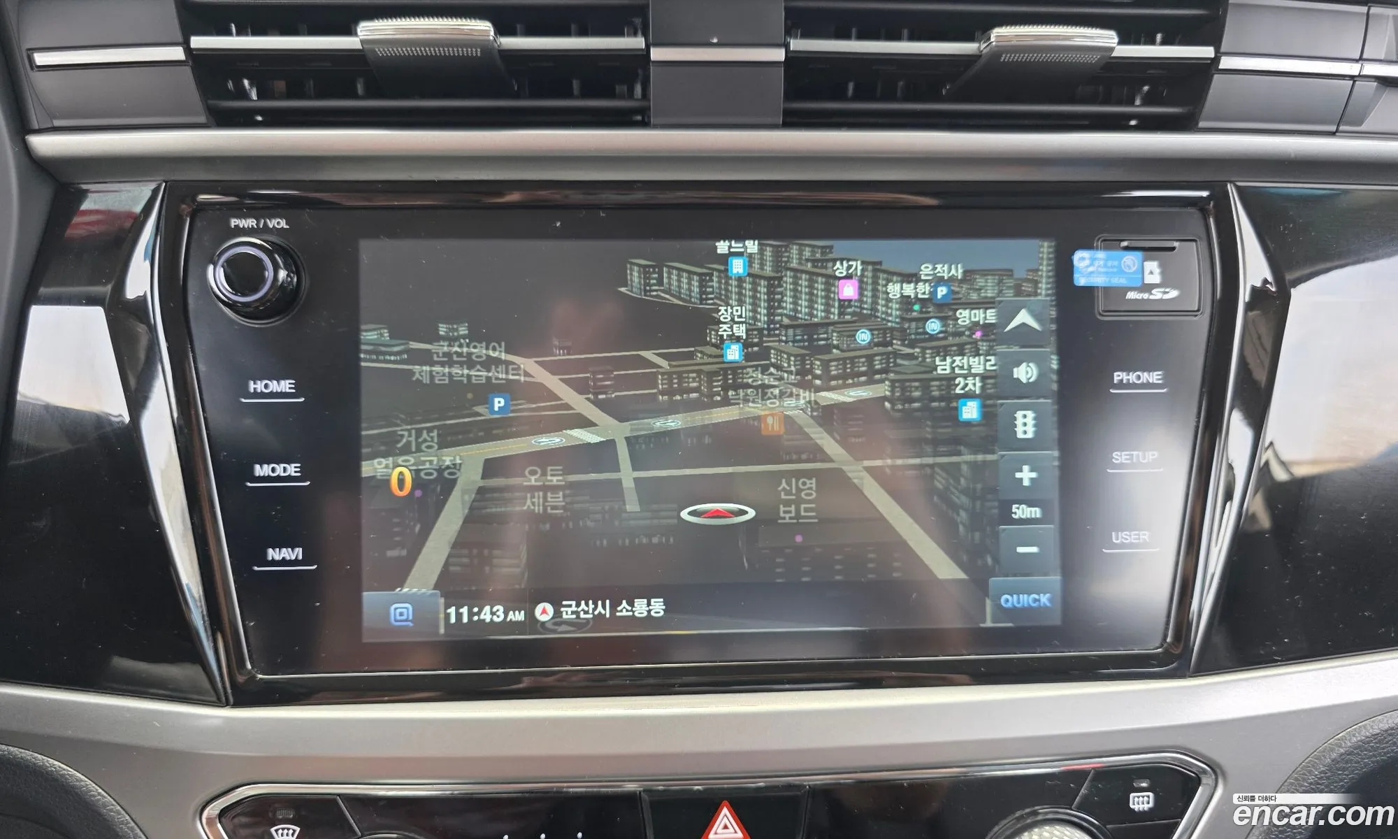 KG Mobility (SsangYong) Beautiful Korando 2019 — 29