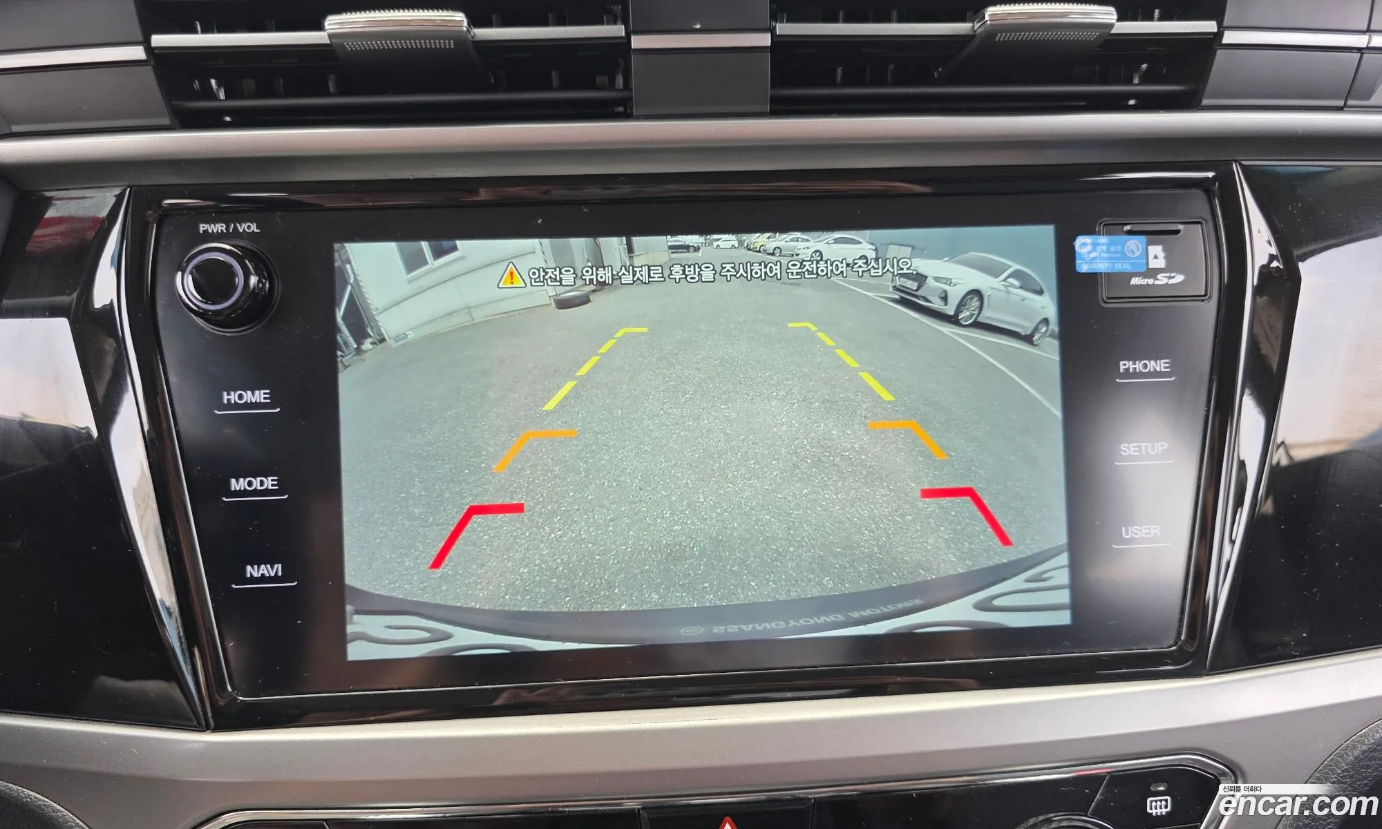 KG Mobility (SsangYong) Beautiful Korando 2019 — 9