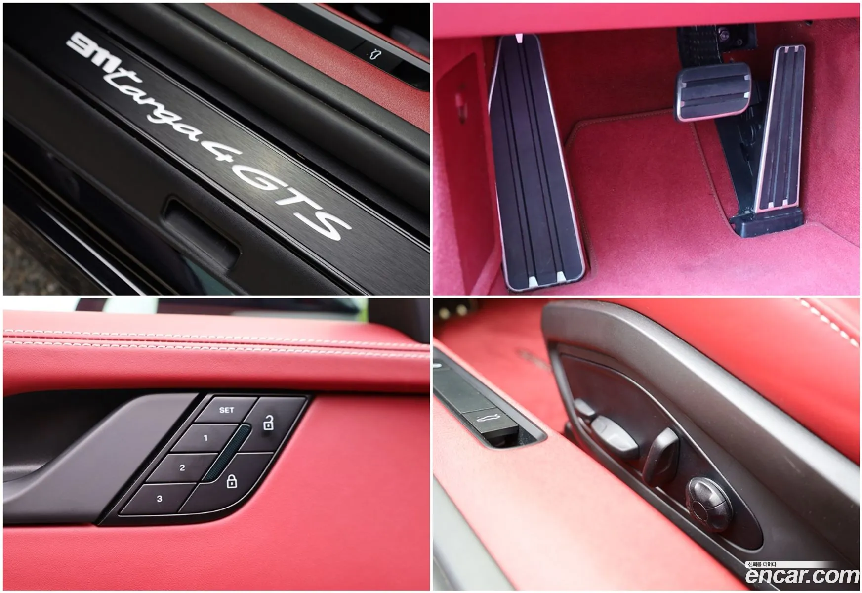 Porsche 911 2025 — 14