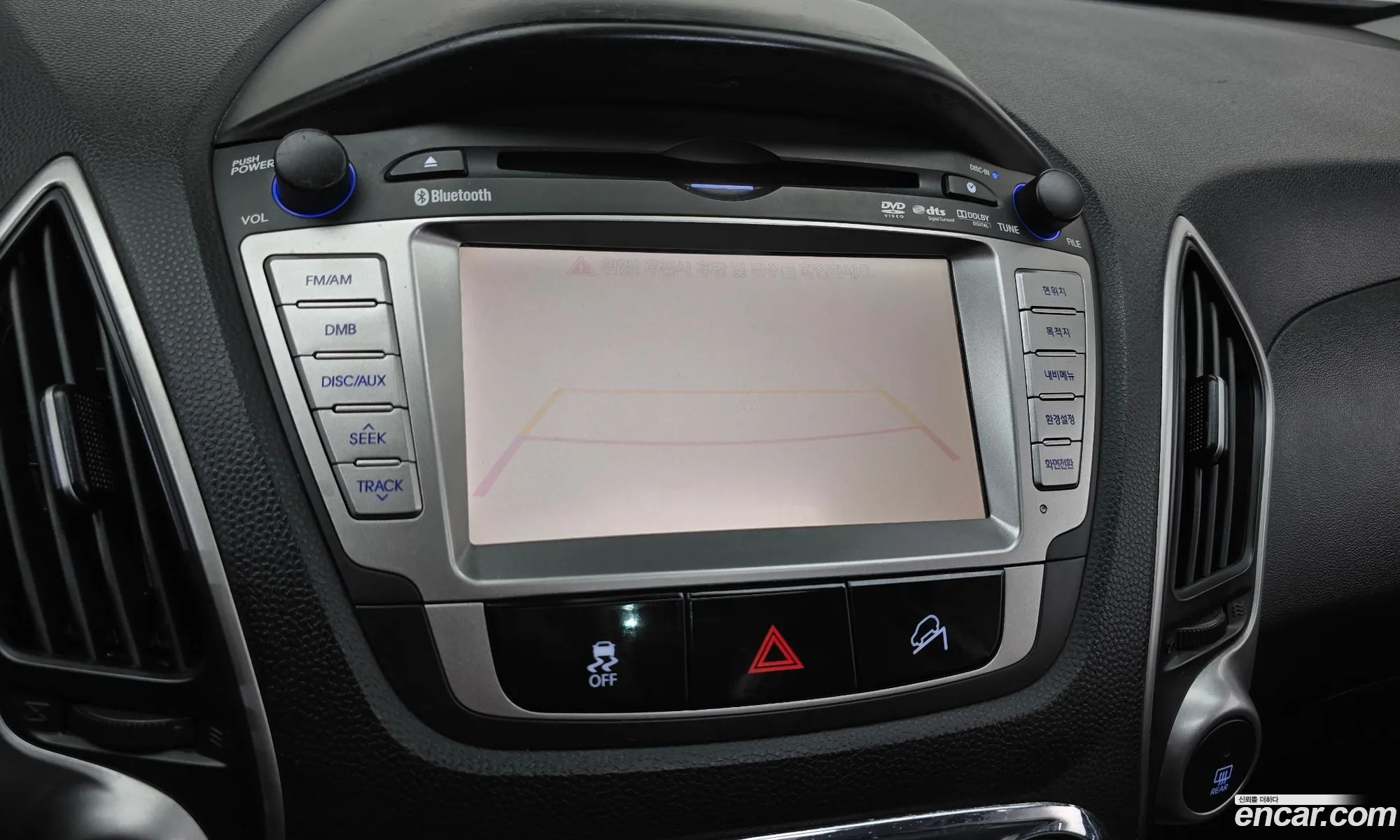Hyundai Tucson ix 2010 — 15