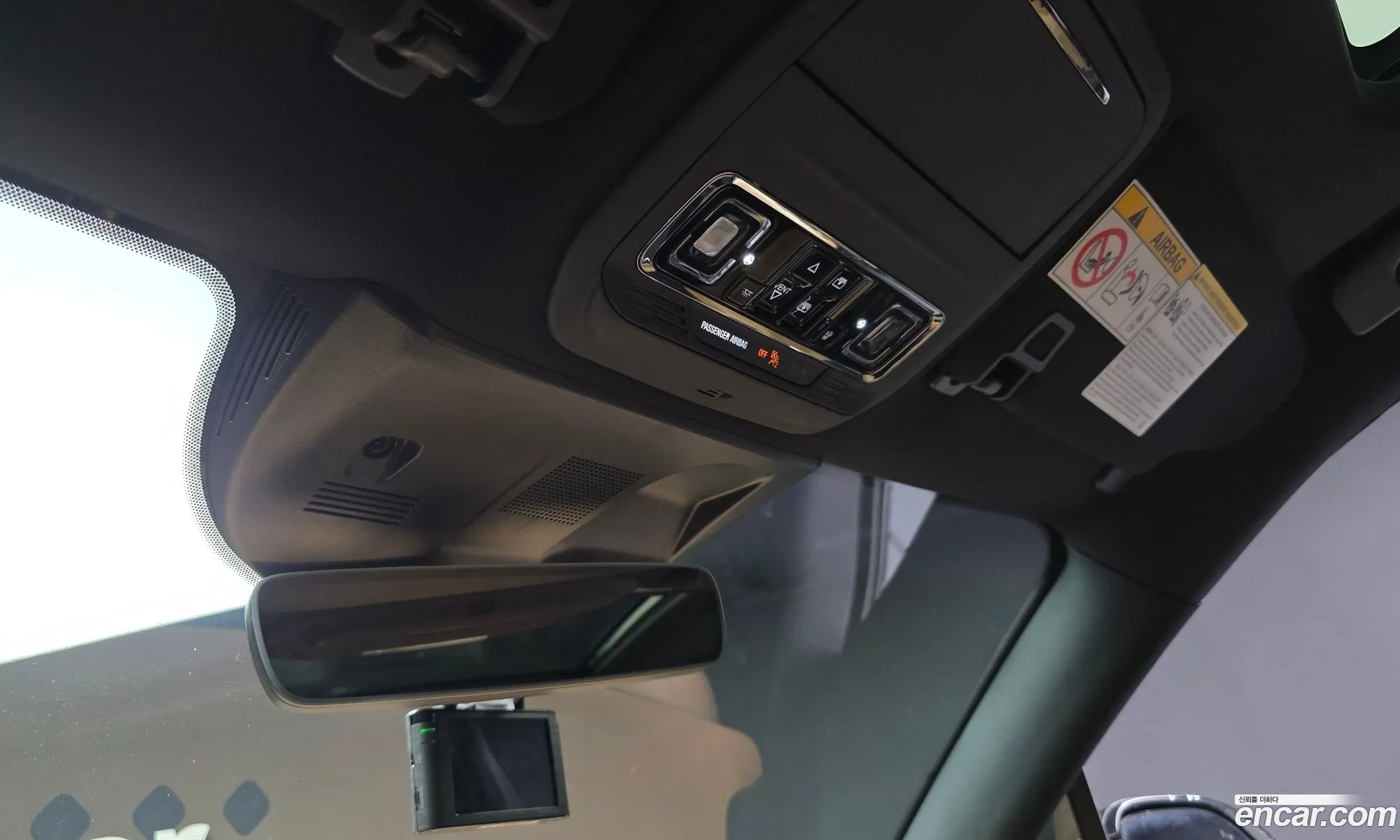 Lincoln Corsair 2022 5LMCJ2D98NUL00389 — 6