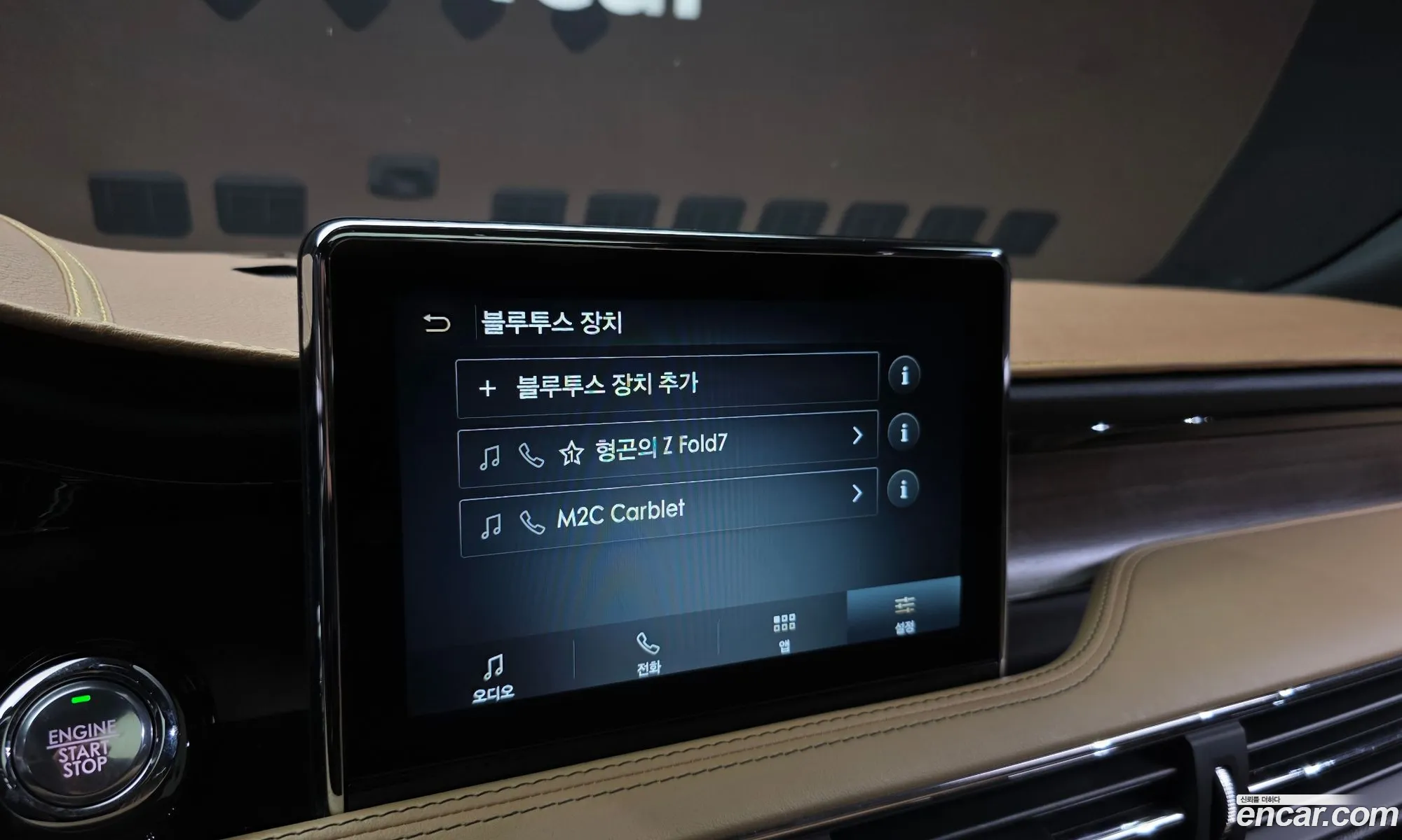 Lincoln Corsair 2022 5LMCJ2D98NUL00389 — 11