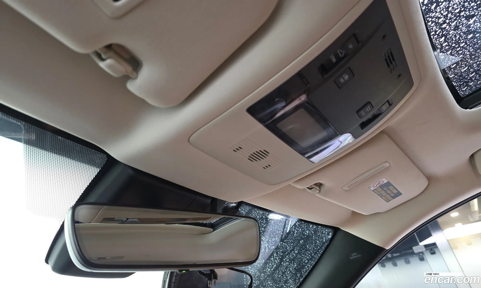Lexus UX250h 2019 — 13