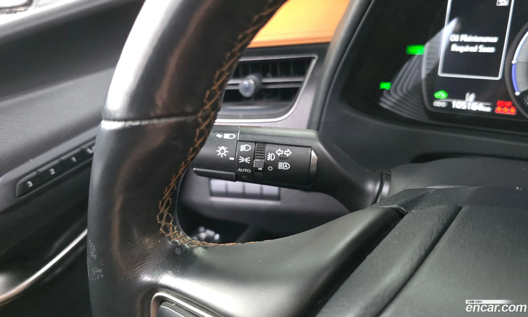 Lexus UX250h 2019 — 4