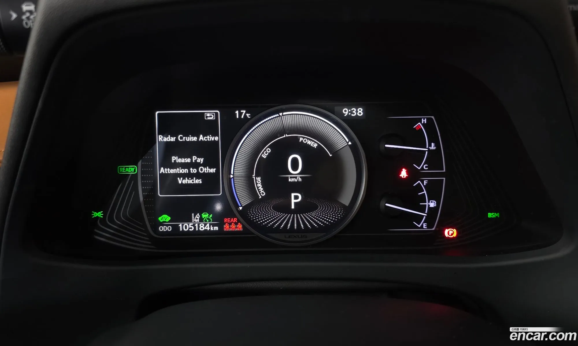 Lexus UX250h 2019 — 26