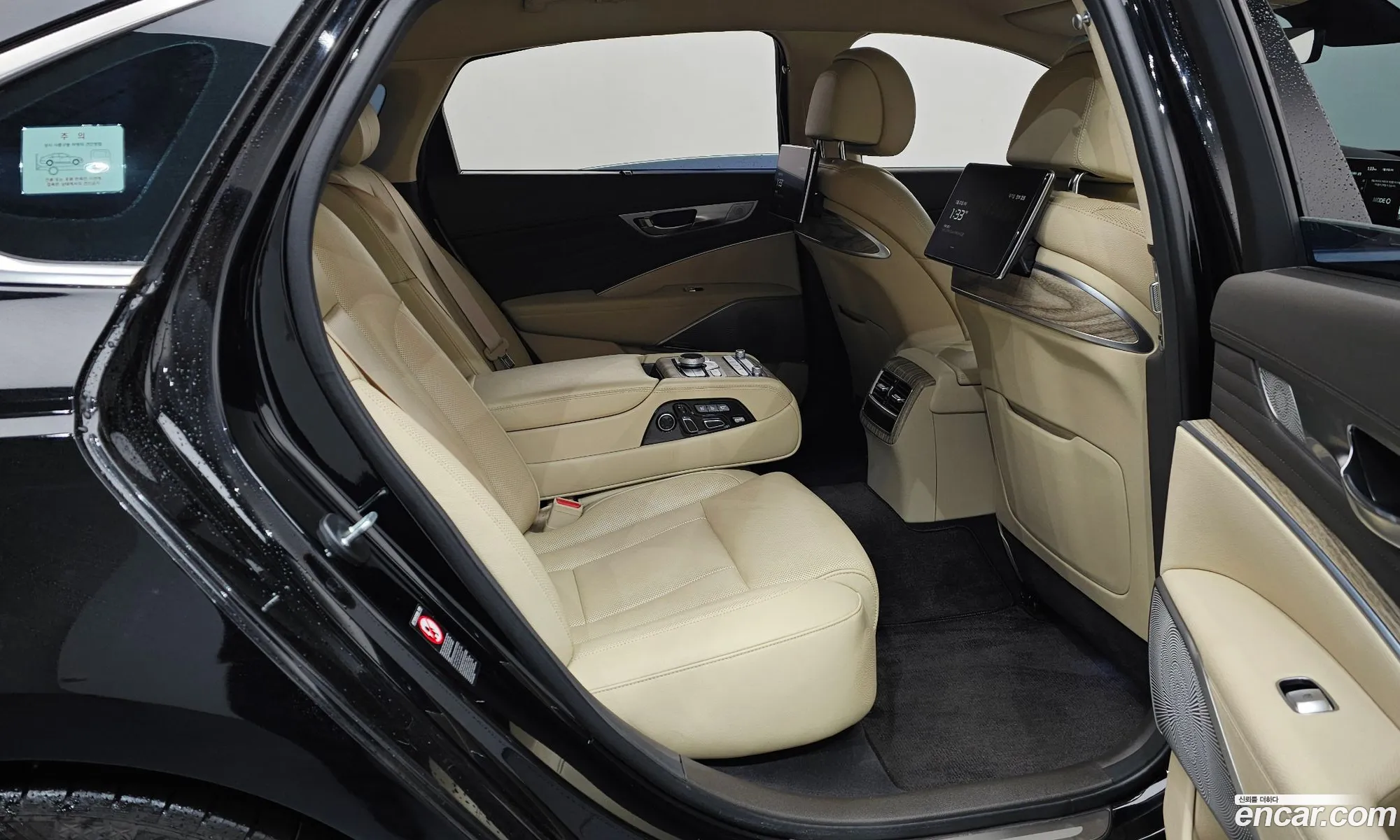 Kia K9 2023 — 41