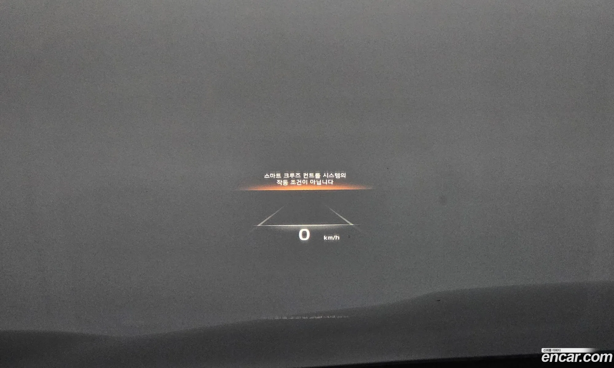 Kia K9 2023 — 5