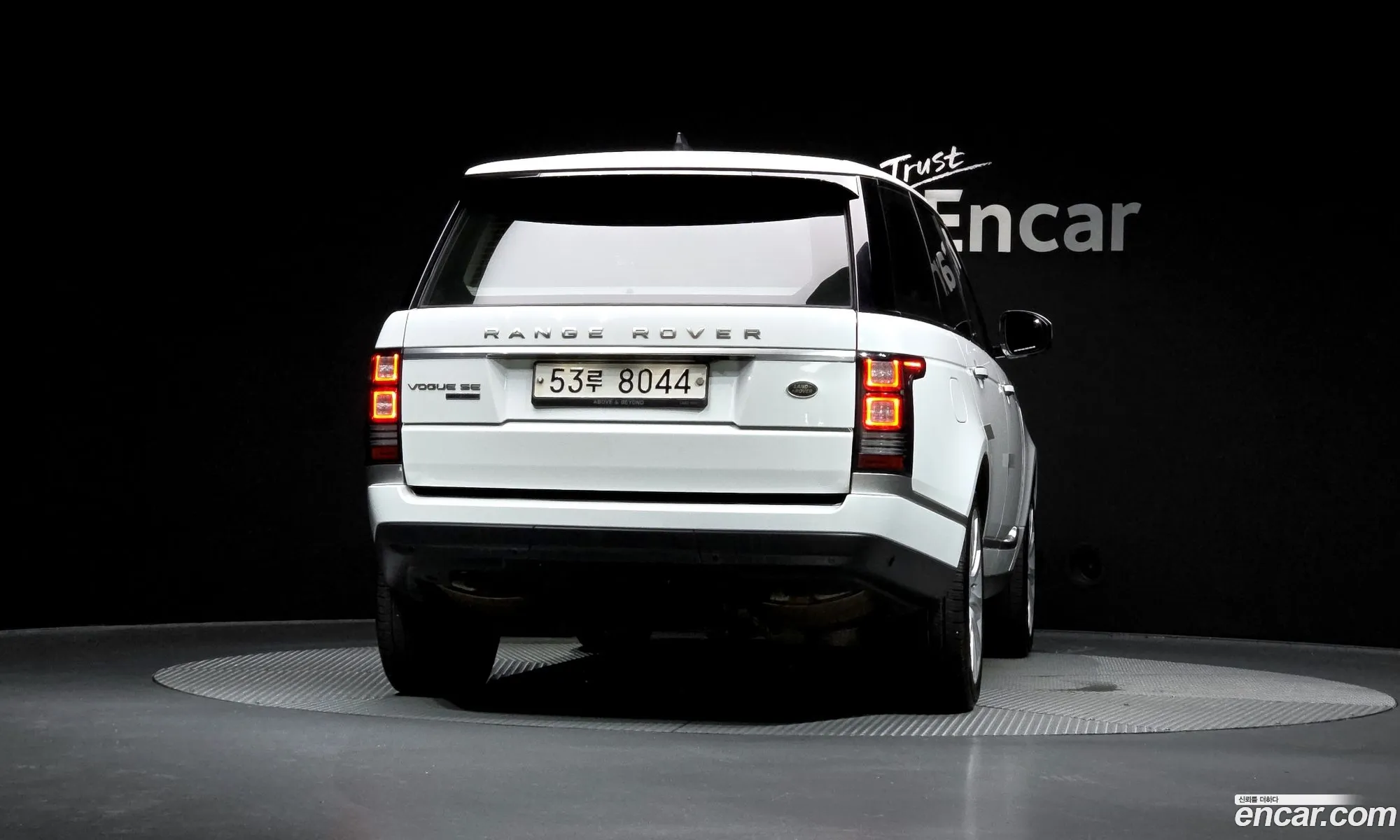 Land Rover Range Rover 2017 SALGA2FE7HA376591 — 5