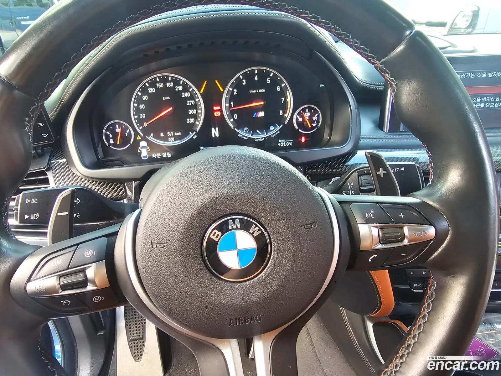 BMW X6 M 2017 — 3