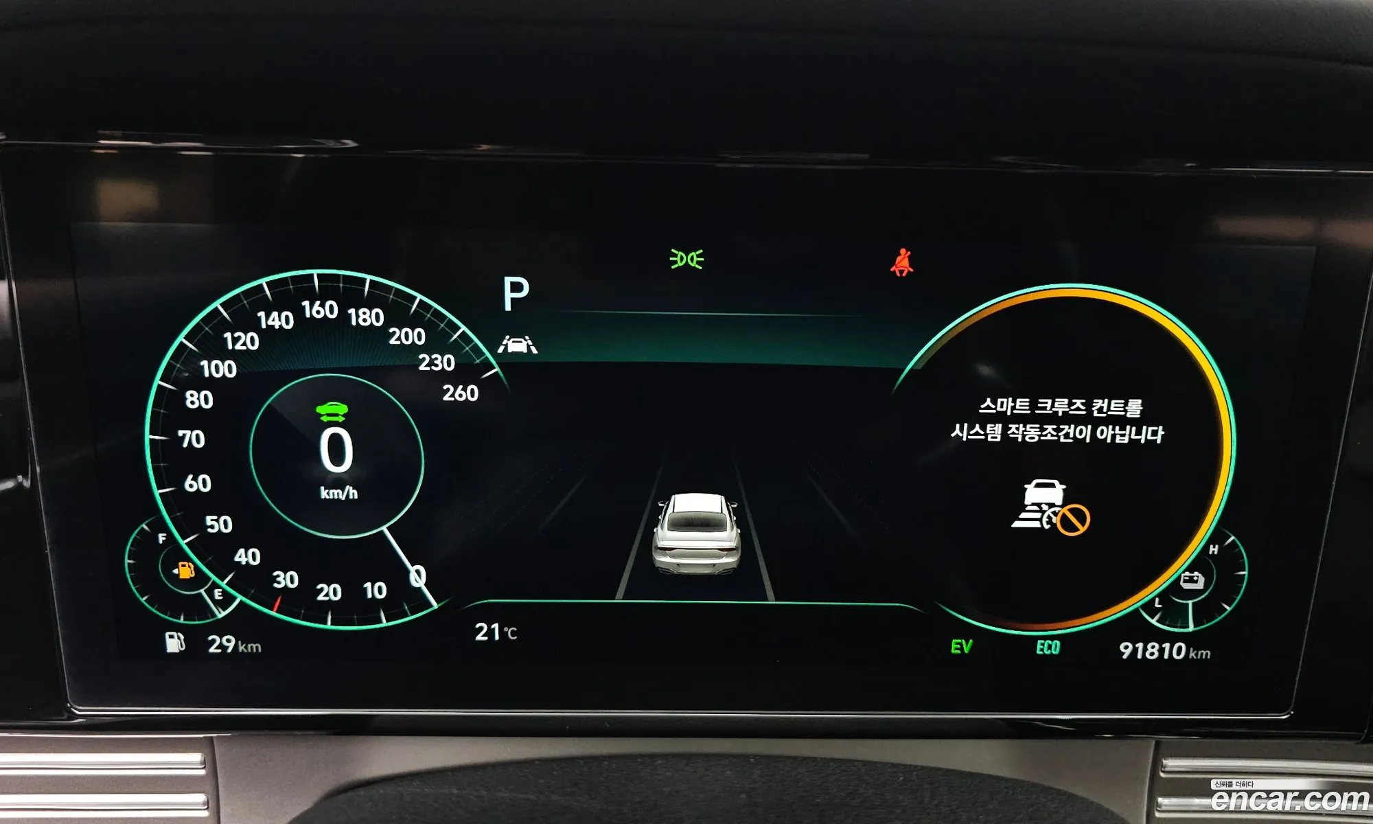 Hyundai Grandeur IG Hybrid 2020 — 15