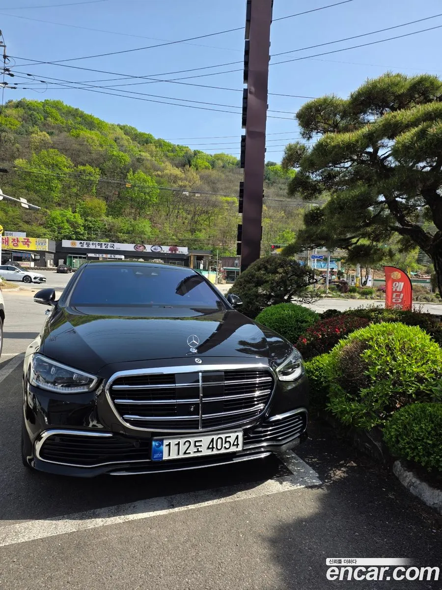 Mercedes-Benz S-Class W223 2022 — 12
