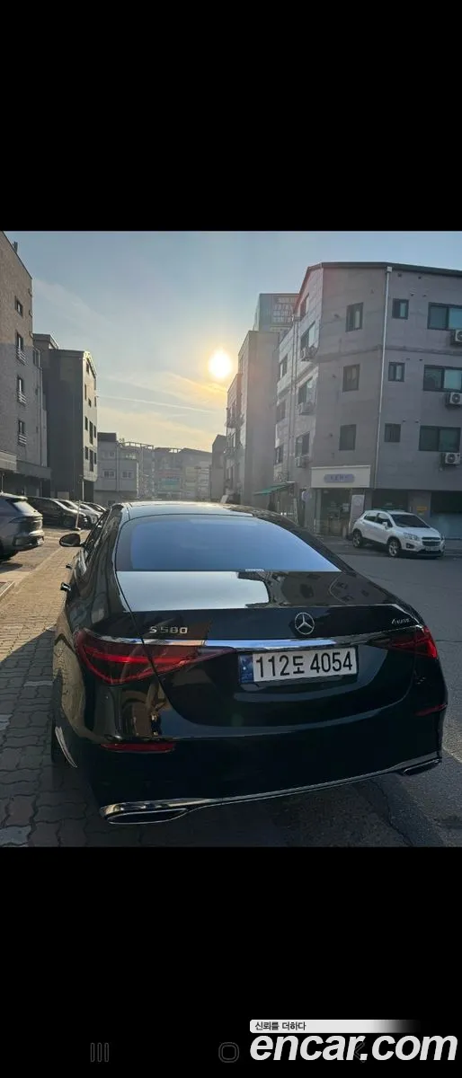 Mercedes-Benz S-Class W223 2022 — 13