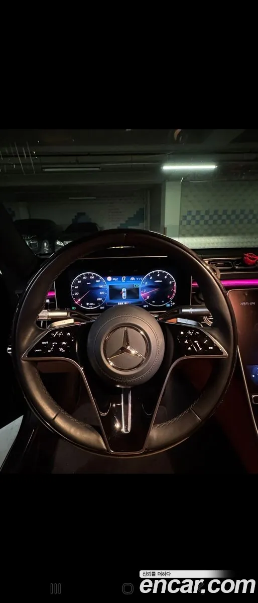 Mercedes-Benz S-Class W223 2022 — 2