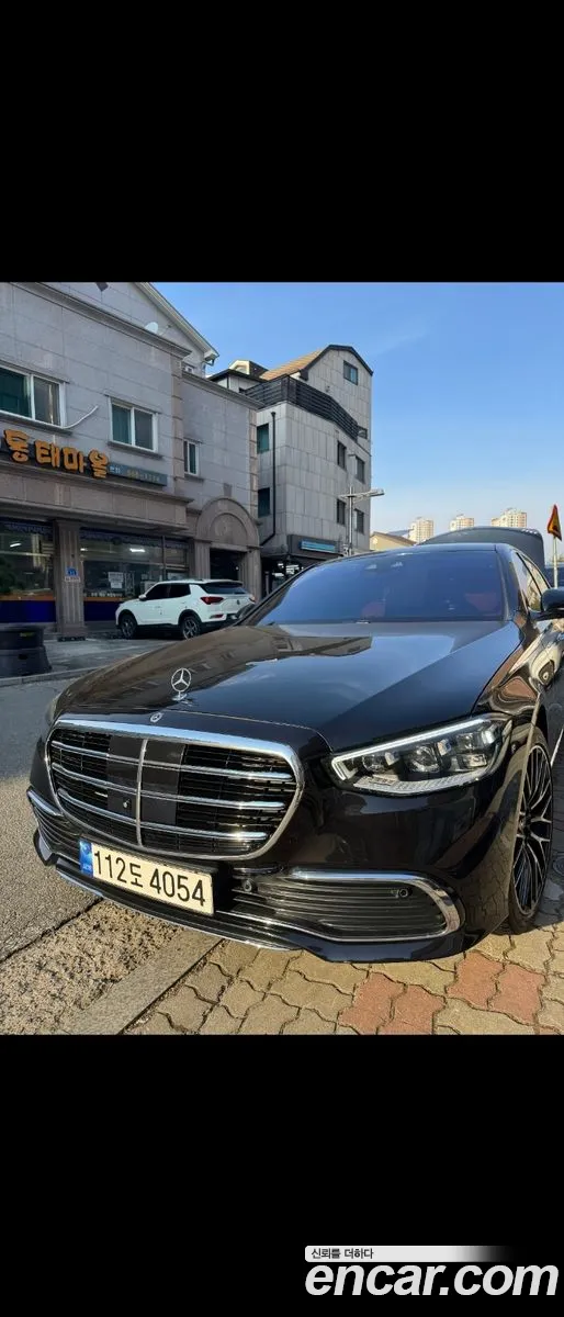Mercedes-Benz S-Class W223 2022 — 4
