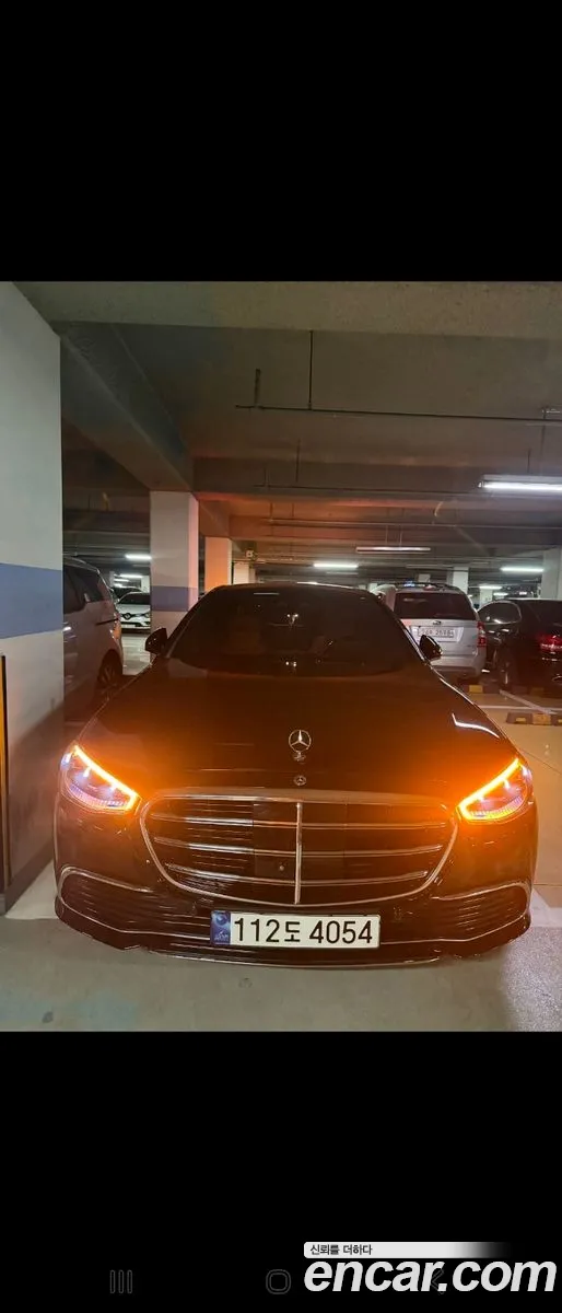 Mercedes-Benz S-Class W223 2022 — 7