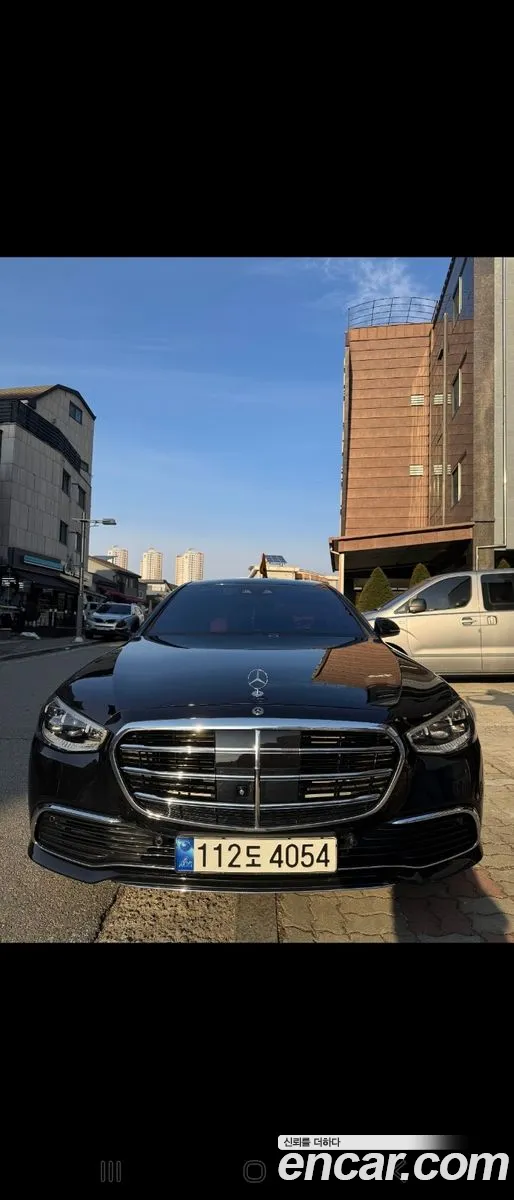 Mercedes-Benz S-Class W223 2022 — 6