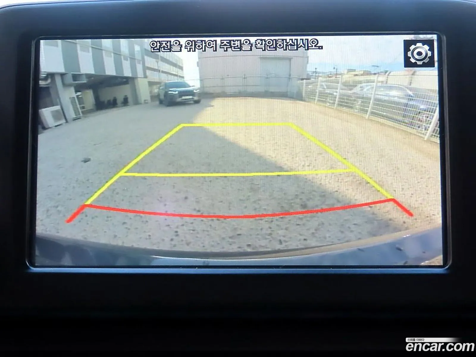 Hyundai Grandeur IG 2019 — 8