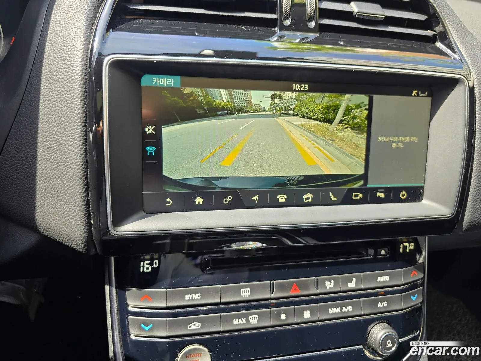 Jaguar XE 2018 — 8