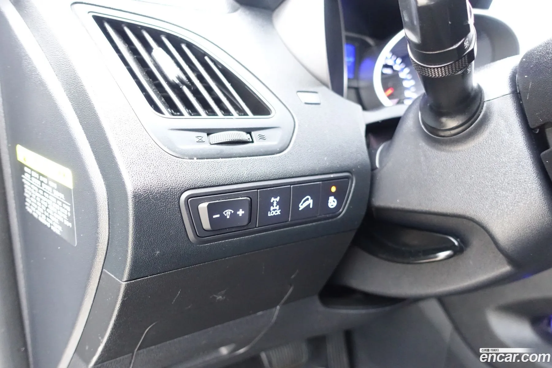 Hyundai Tucson ix 2014 — 17