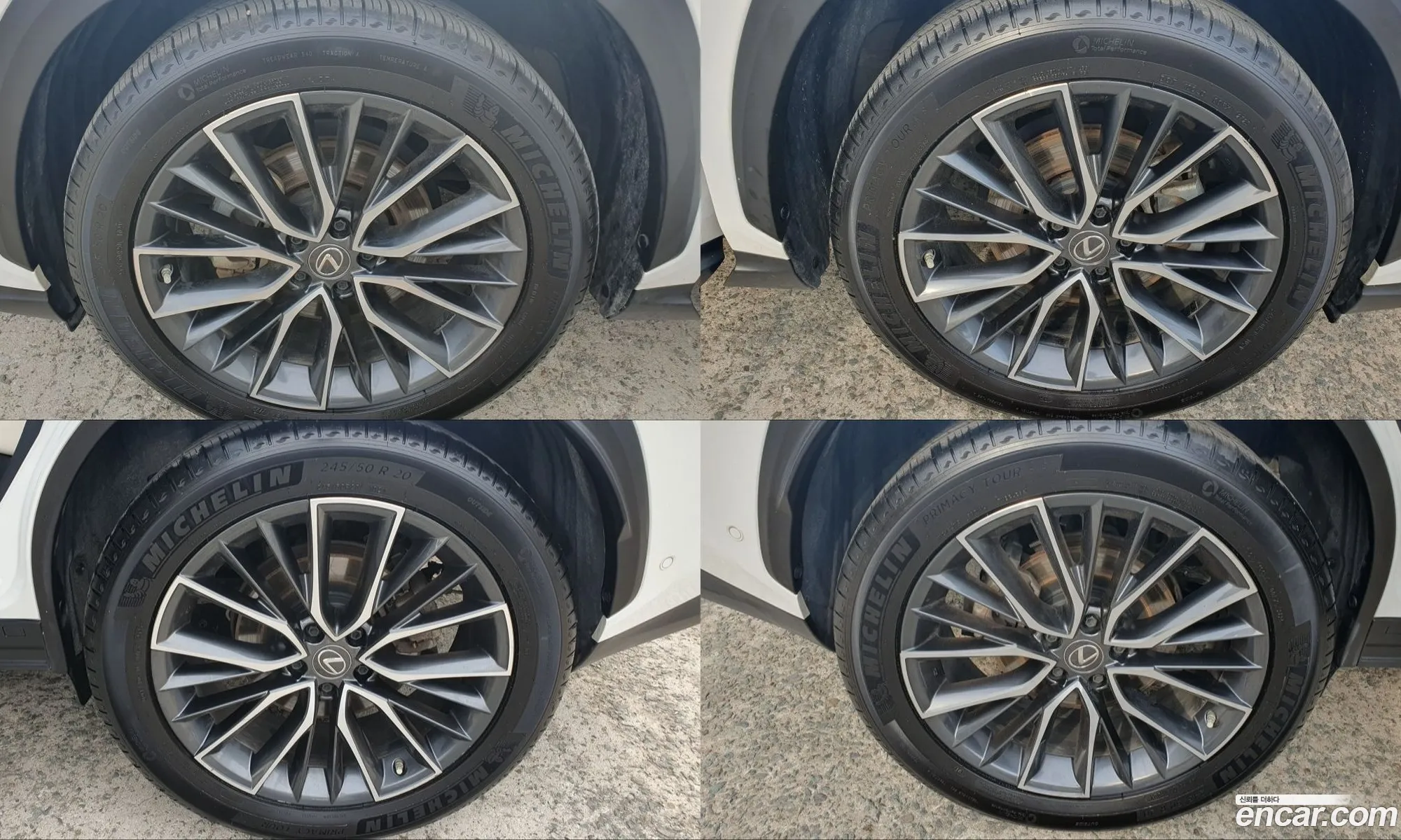 Lexus NX350h 2023 — 4