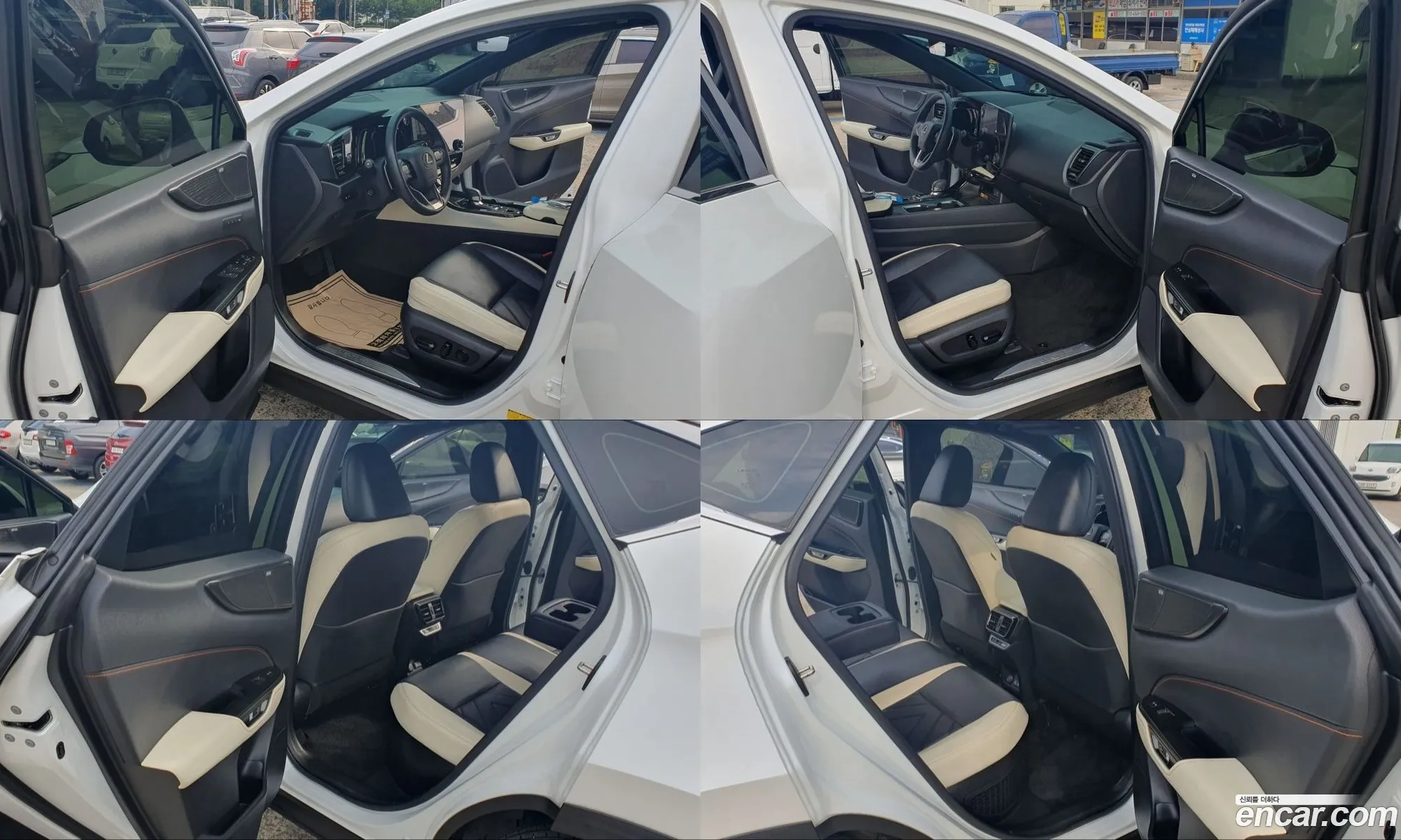 Lexus NX350h 2023 — 13