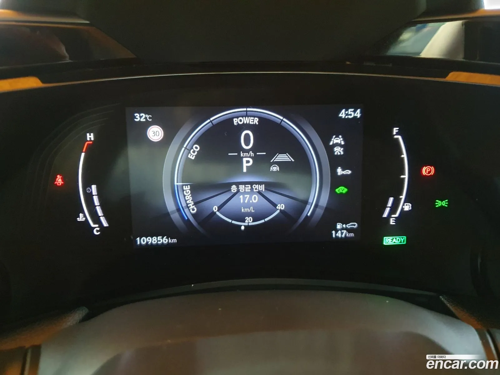 Lexus NX350h 2023 — 8