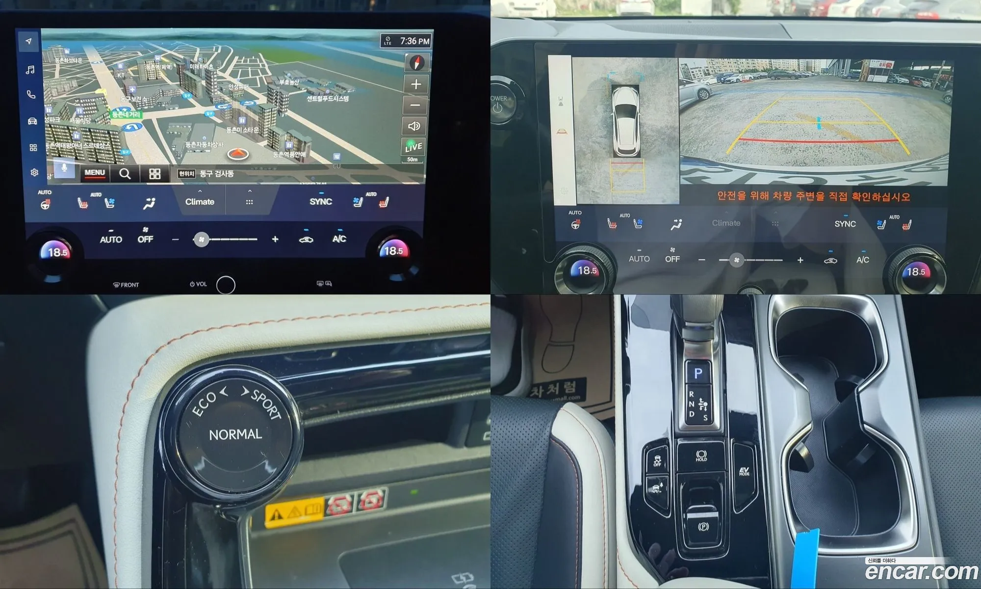 Lexus NX350h 2023 — 9