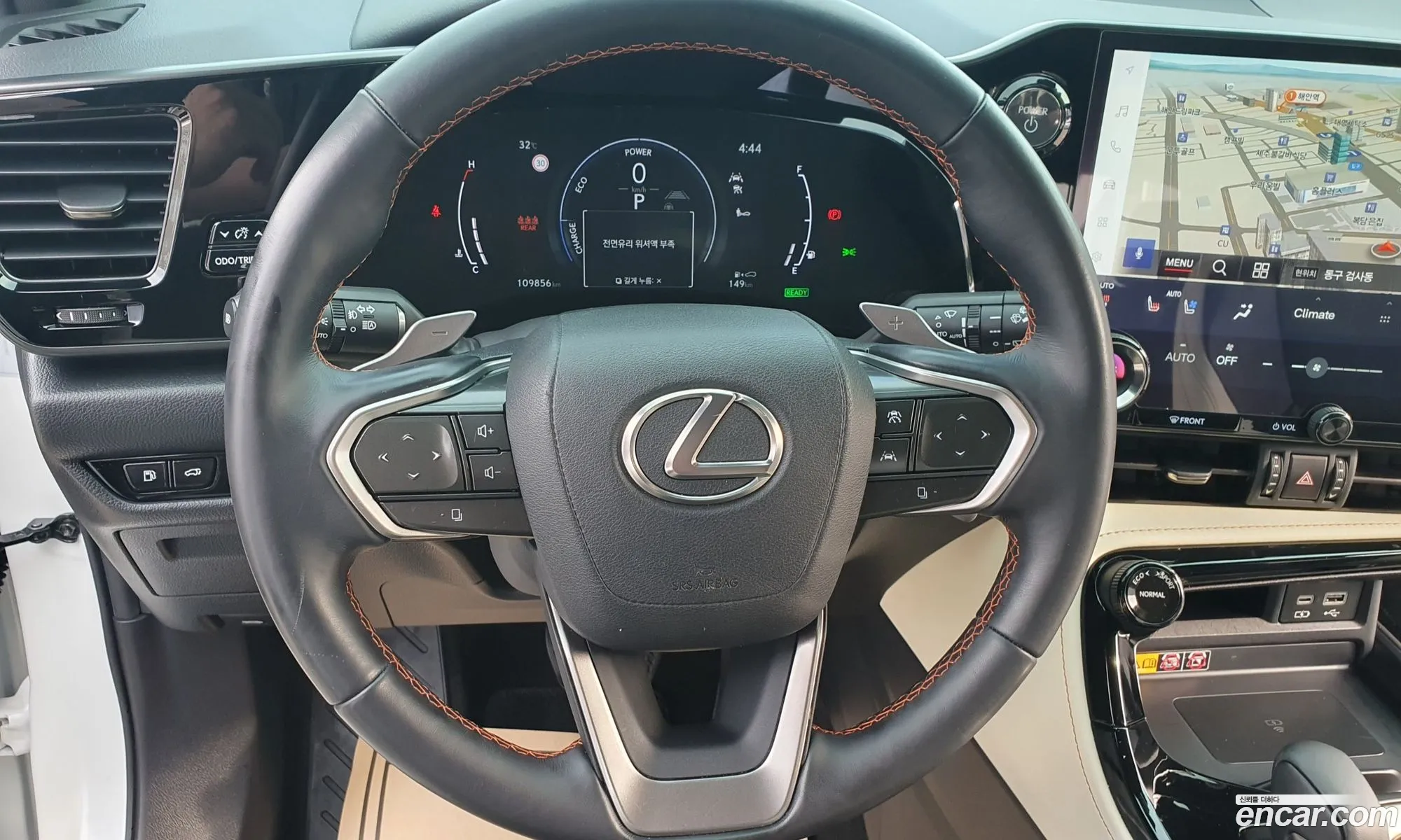 Lexus NX350h 2023 — 7