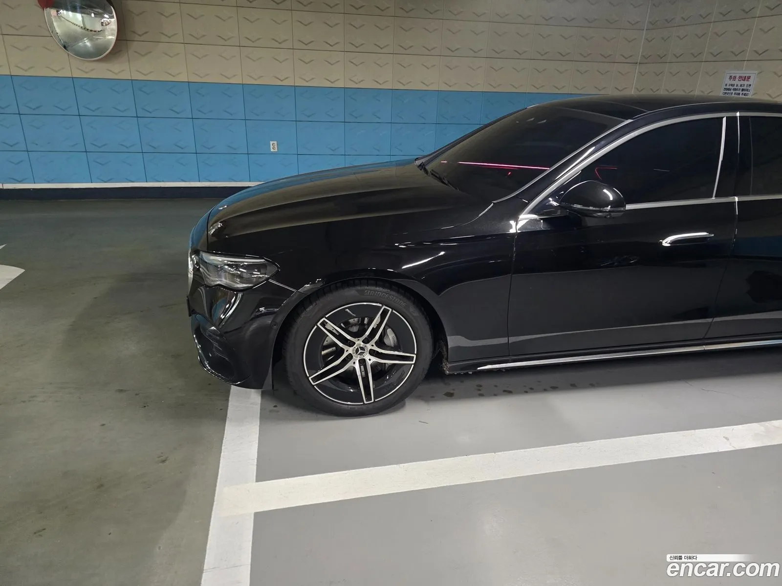 Mercedes-Benz E-Class W214 2025 — 8
