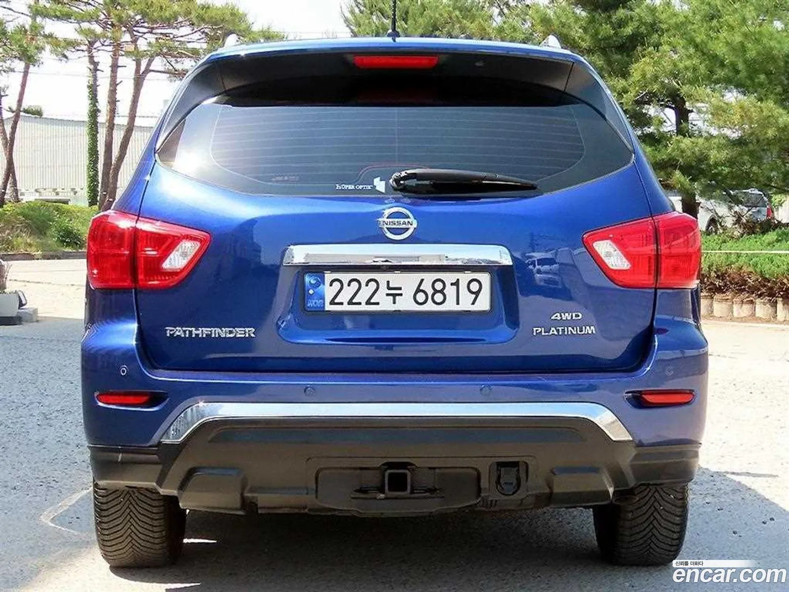 Nissan Pathfinder