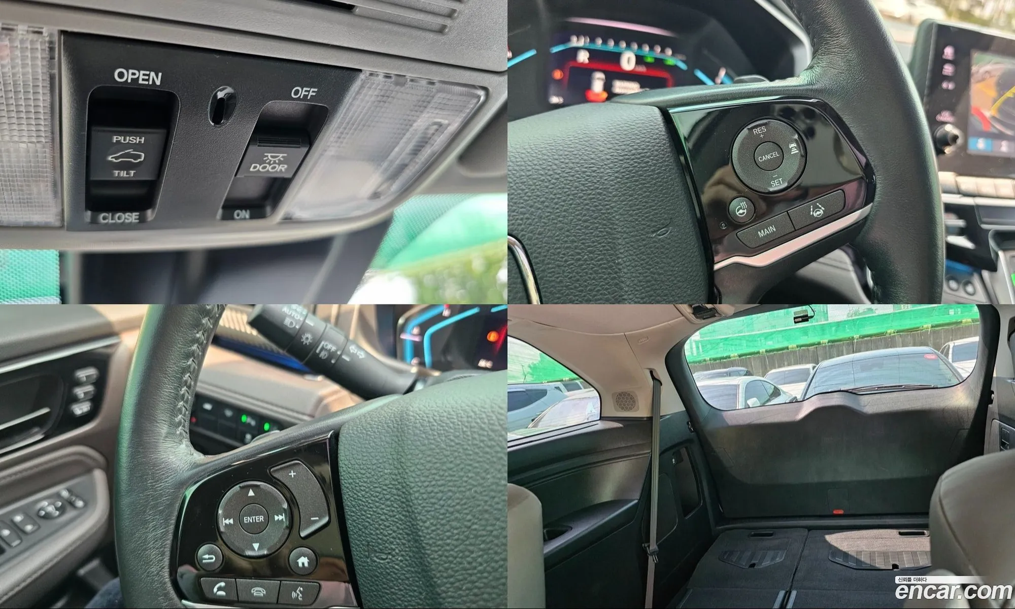 Honda Odyssey 2020 — 7
