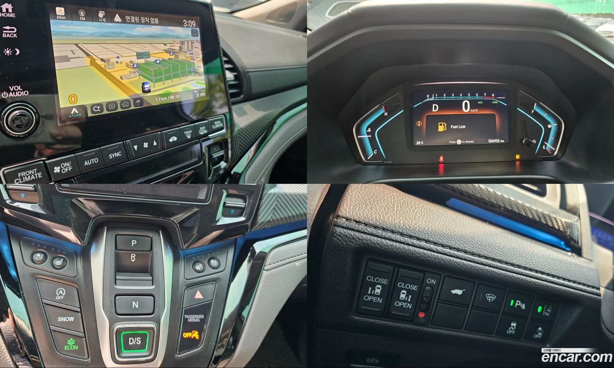 Honda Odyssey 2020 — 13
